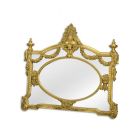 Wandspiegel, Querformat, aufwendig verziert, goldfarbener Rahmen, Barockspiegel, Spiegel, Innendekoration, Wanddekoration, AN ORNATE RESIN MIRROR - GOLD
