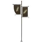 Doppeltes Willkommen-Schild, WELCOME SIGN DOUBLE