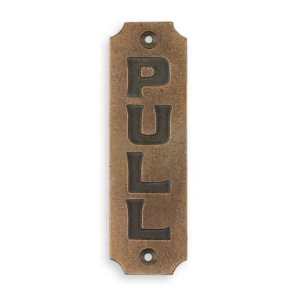 Türschild "Pull" (Ziehen) - H. 11,5 cm - Gusseisen